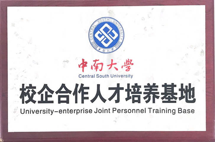 发明专利(一种多用光纤接口及具有多用光纤接口的医用光源)